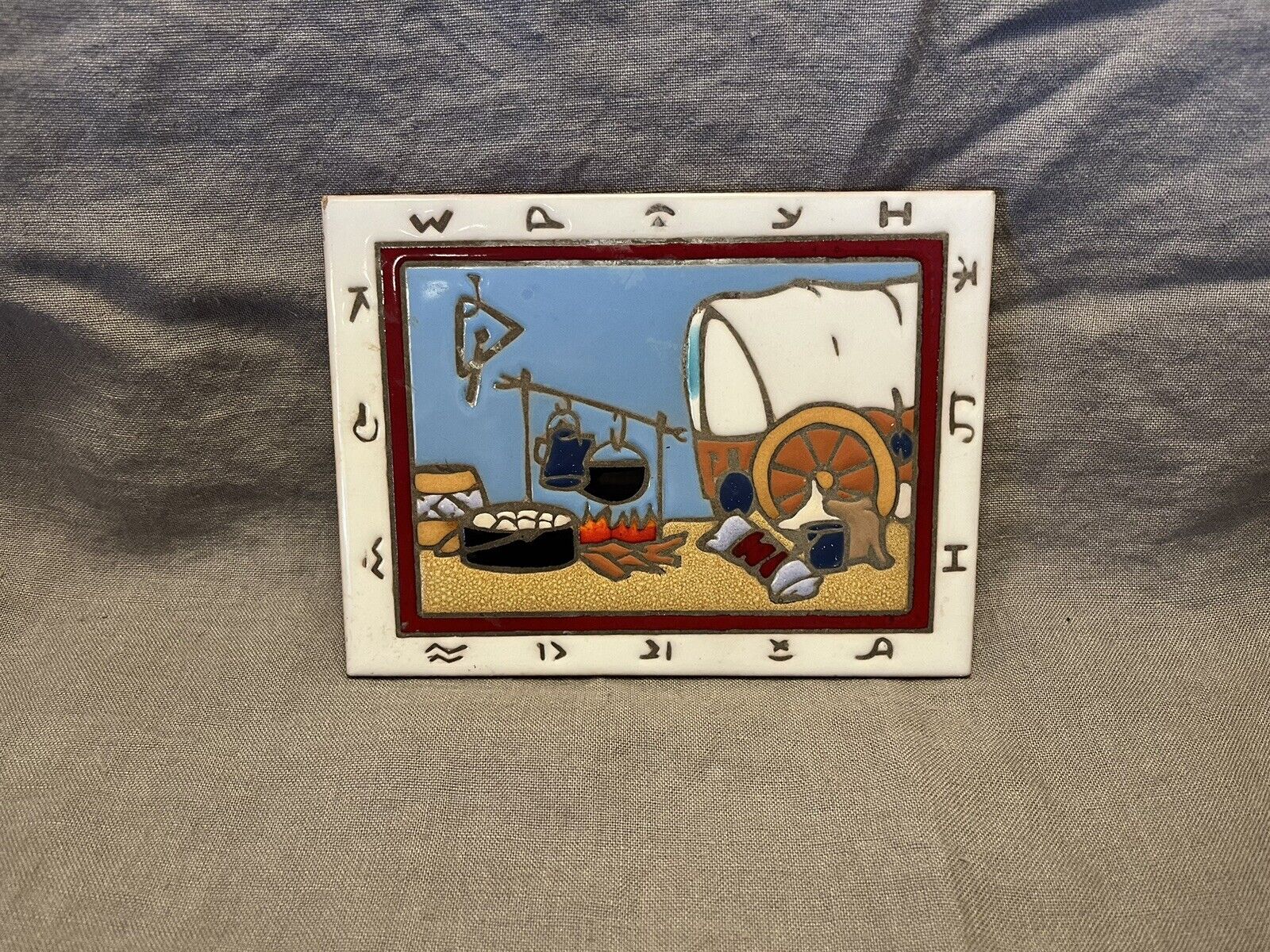 Mag Mor Studios Hand painted Wall Plate Hot Plate Coaster Cowboy Campground