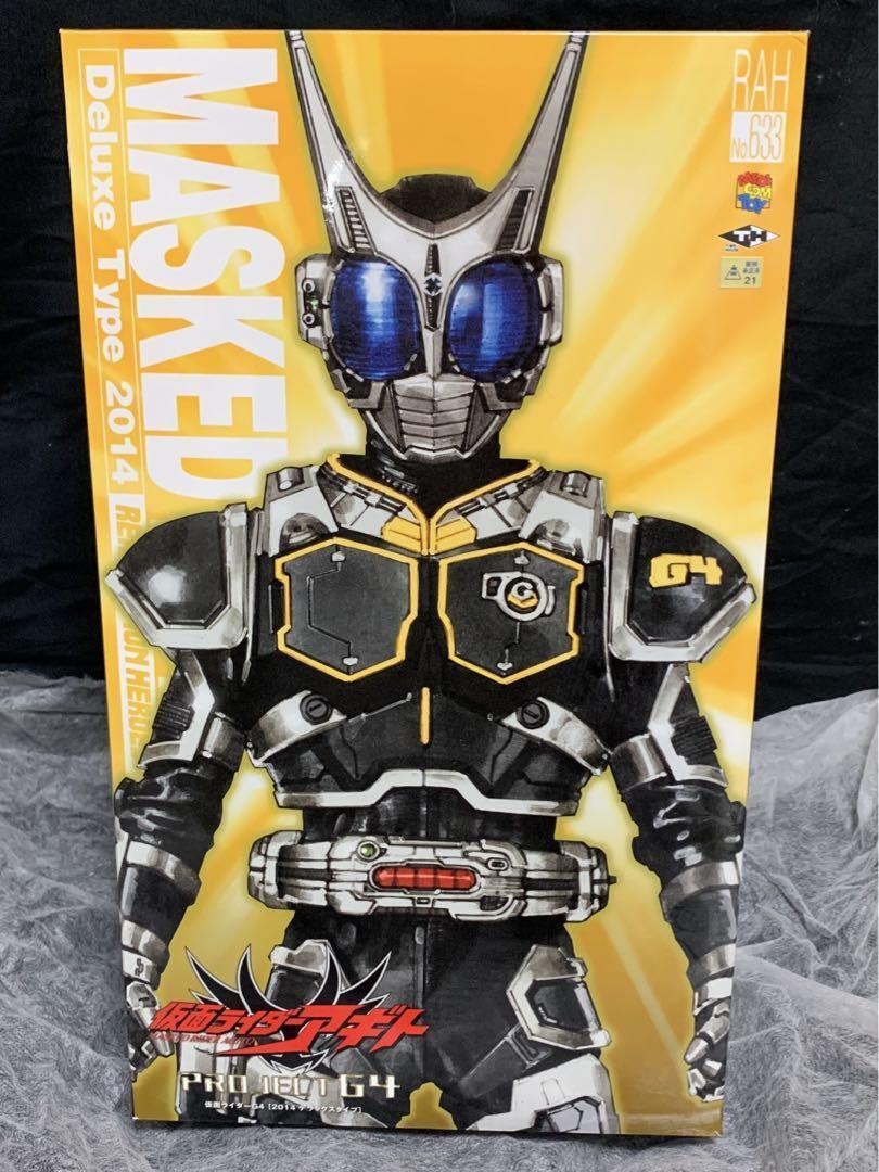 Rah Dx Kamen Rider G4 Real Action Heroes Medicom Toy