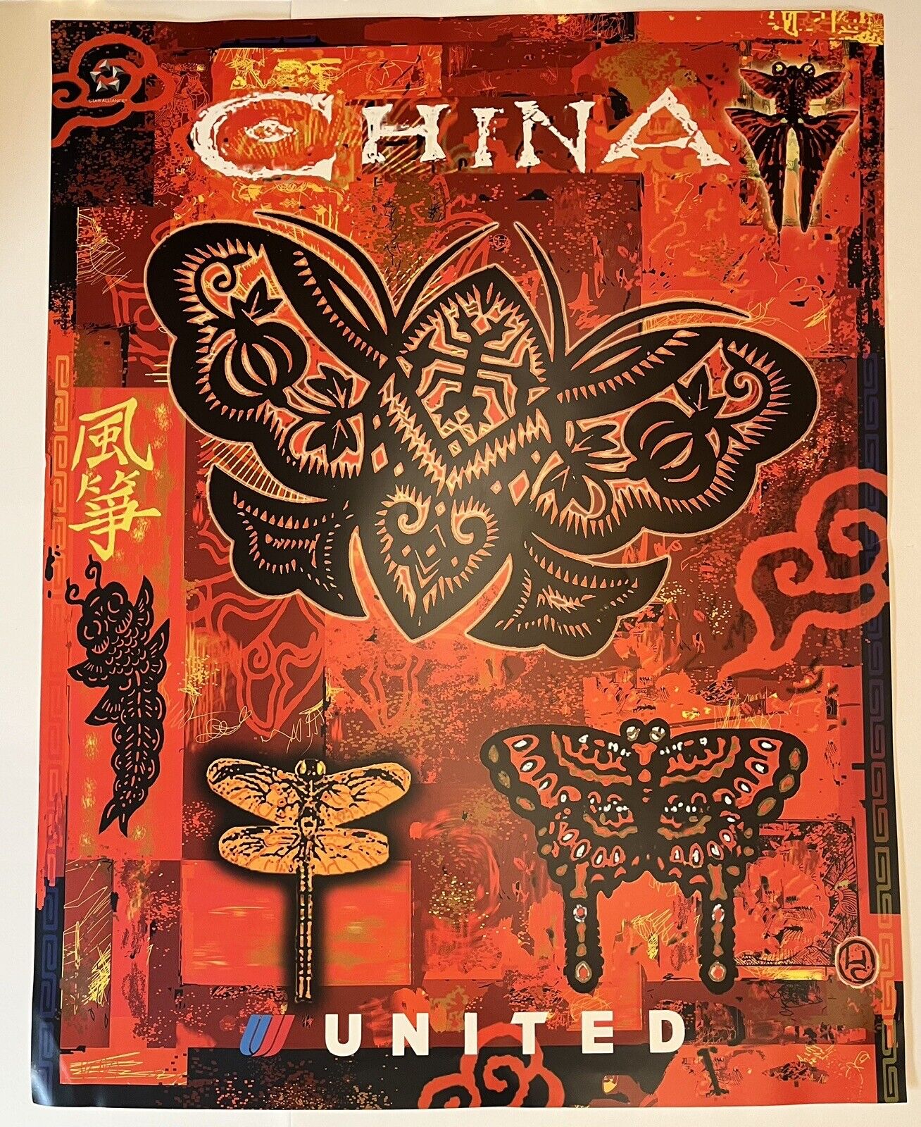 United Airlines Travel Poster China 2004, 22x28 Harvey Chan