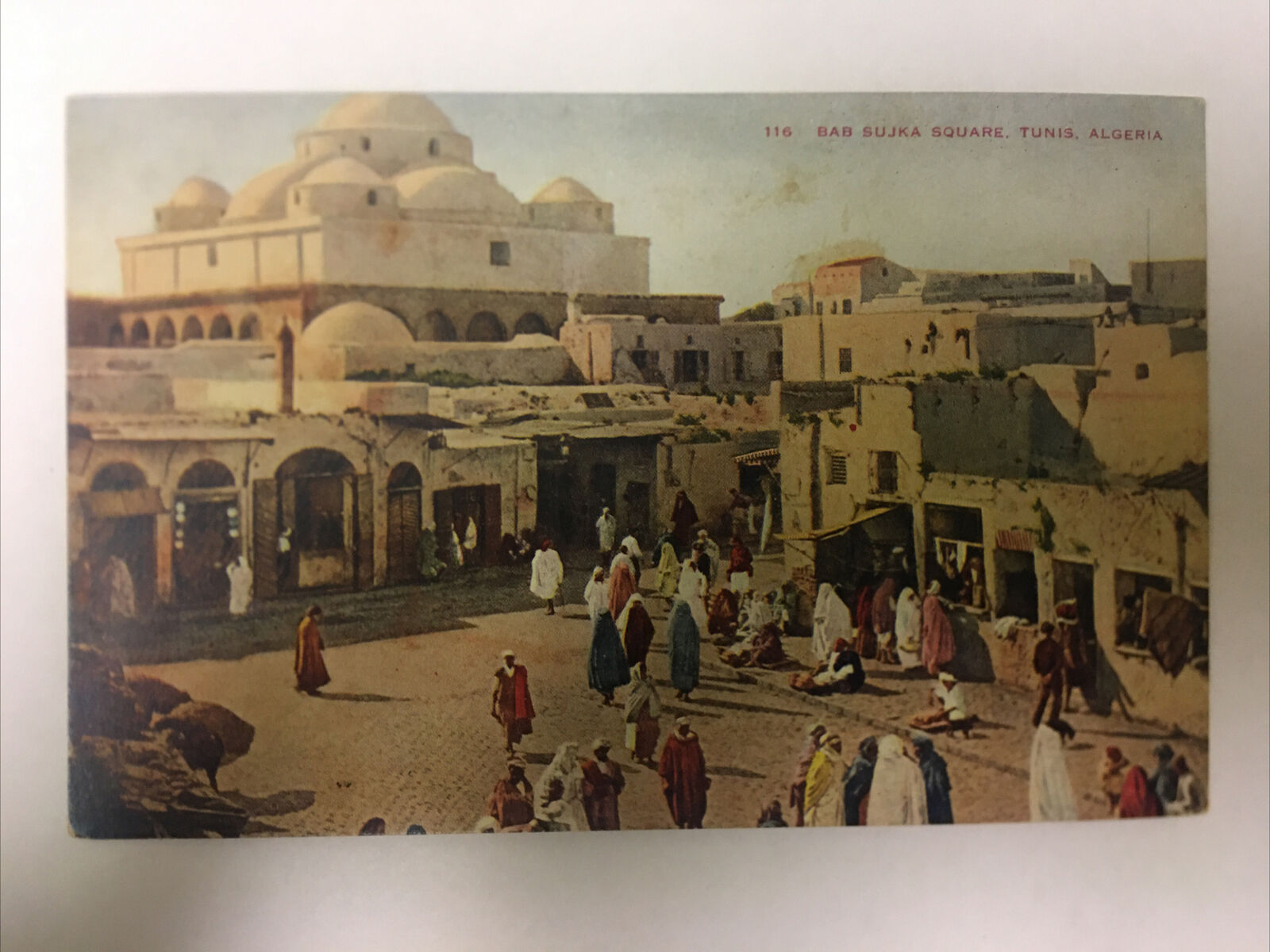 Bab Sujka Square Tunis Algeria Vintage Postcard