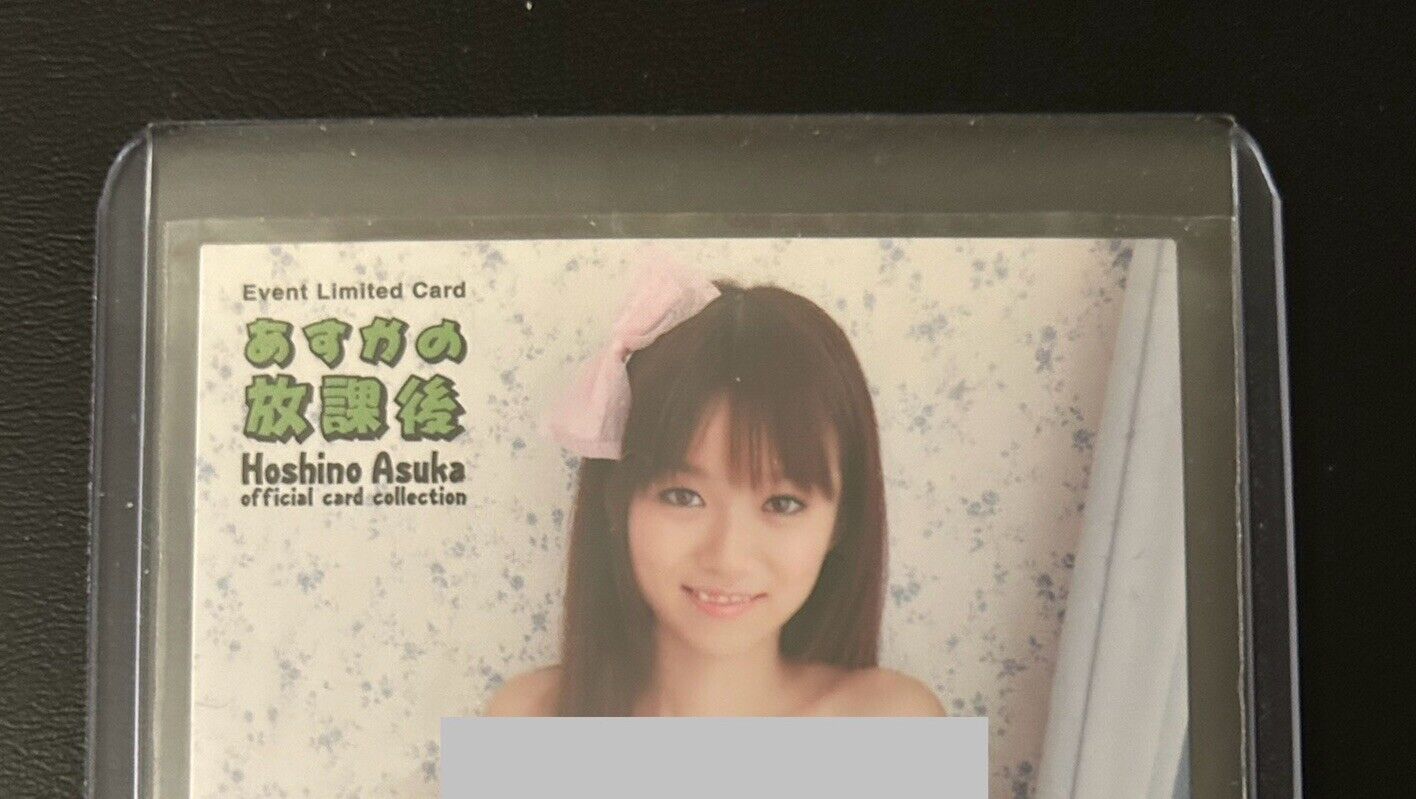 Hoshino Asuka Limited Event Privilege Autograph 1 Official Not Juicy Honey RARE