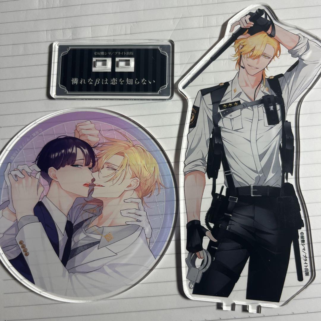 Pity Never Knows Love Yashikishima Acrylic Stand Coaster Bonus