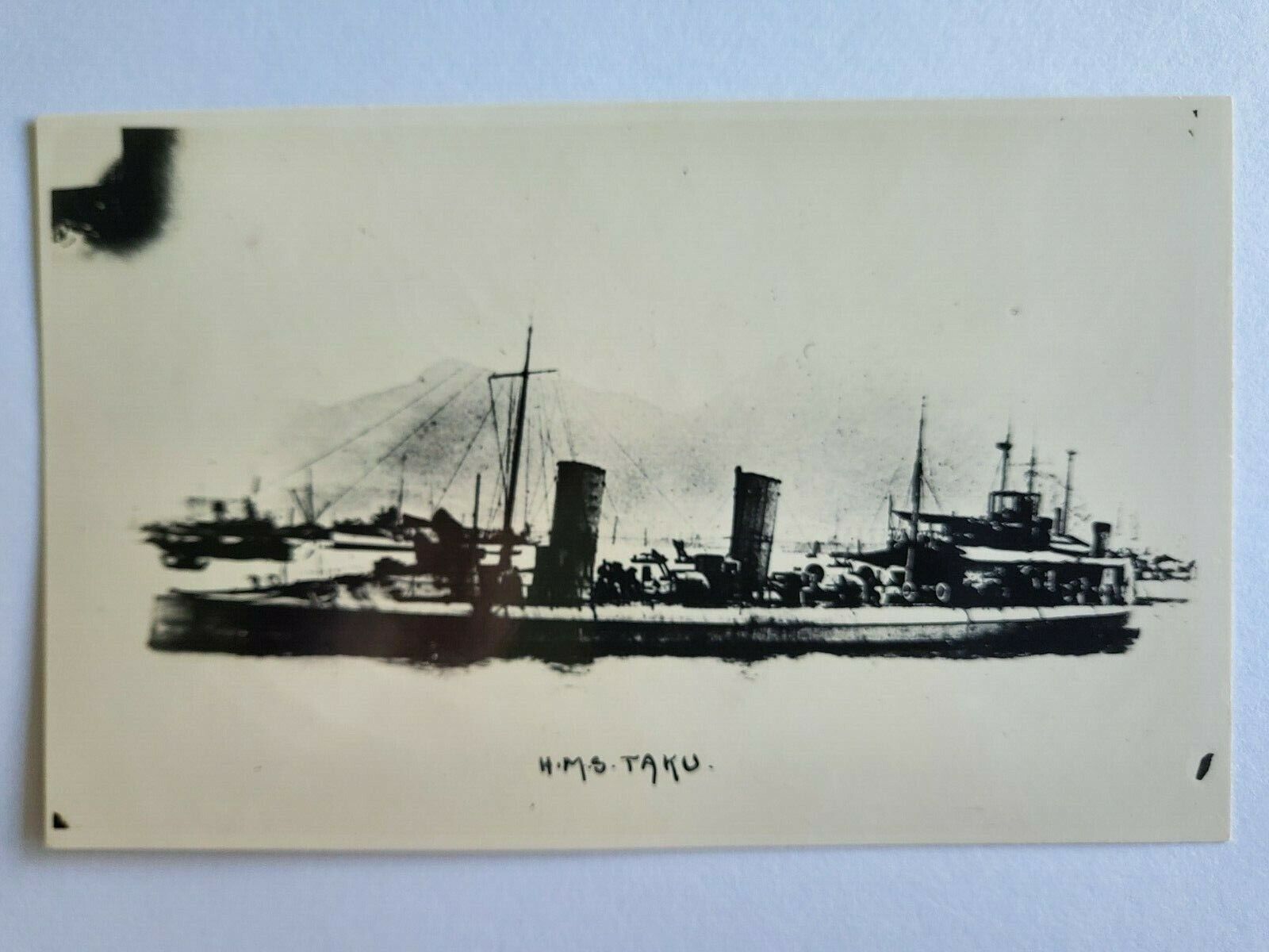 👍 1916 CHINA CHINESE IMPERIAL QING NAVY HAI LUNG NOW HMS TAKU POSTCARD 大清战舰海龙号