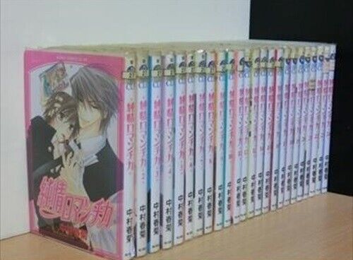 Junjou Romantica Vol.1-28 Complete set Comic Manga Shungiku Nakamura BL Japan