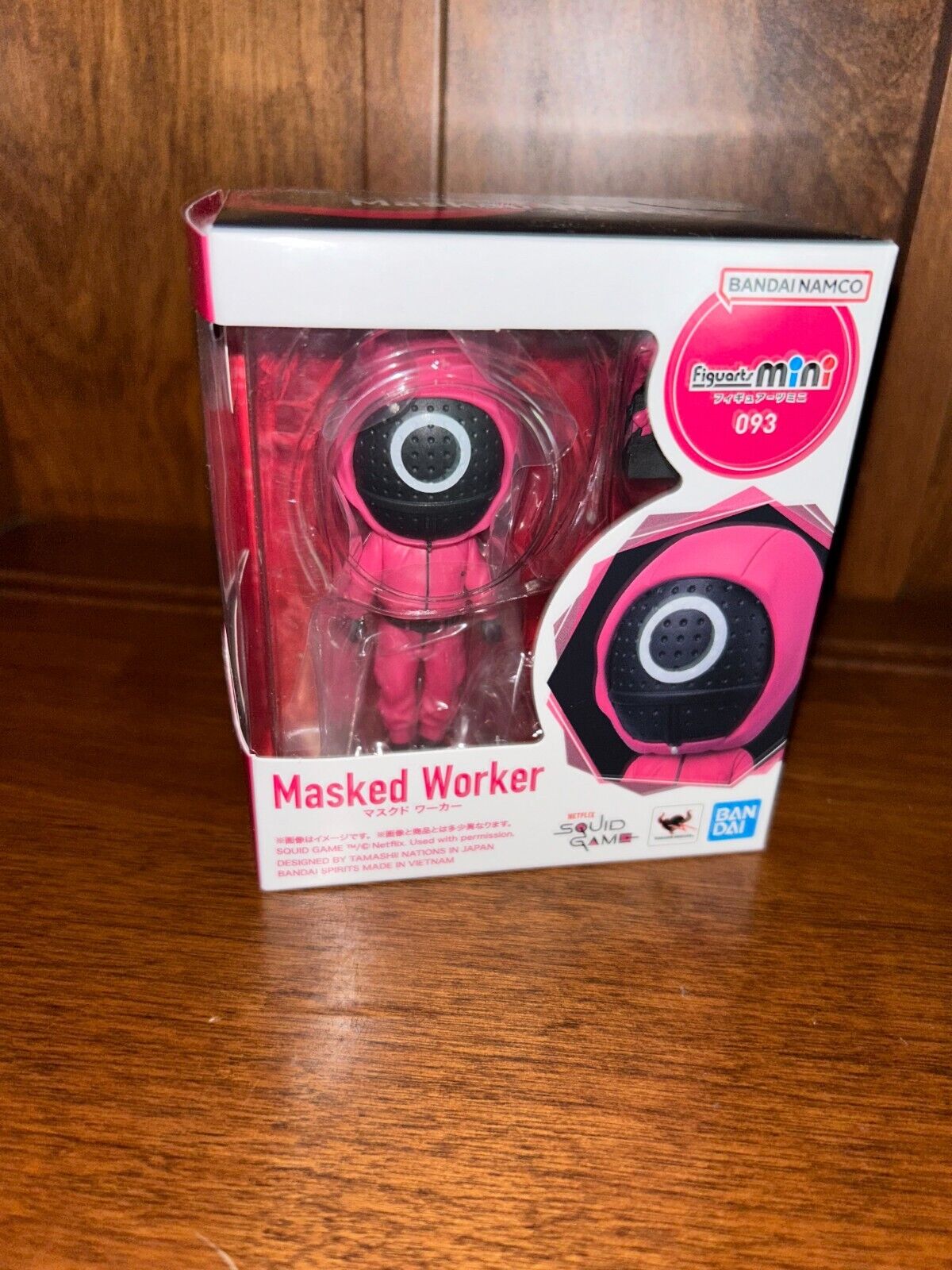 NEW Bandai Spirits Figuarts mini Masked Worker Netflix Squid Game Sealed Box