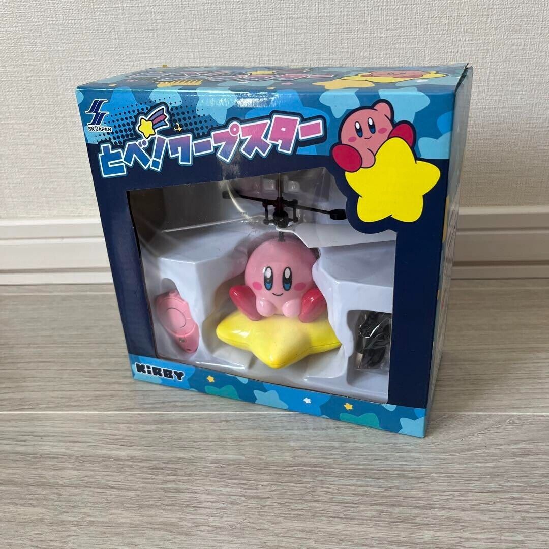 Kirby Helicopter Drone Fly Warp Star Figure Rare Japan
