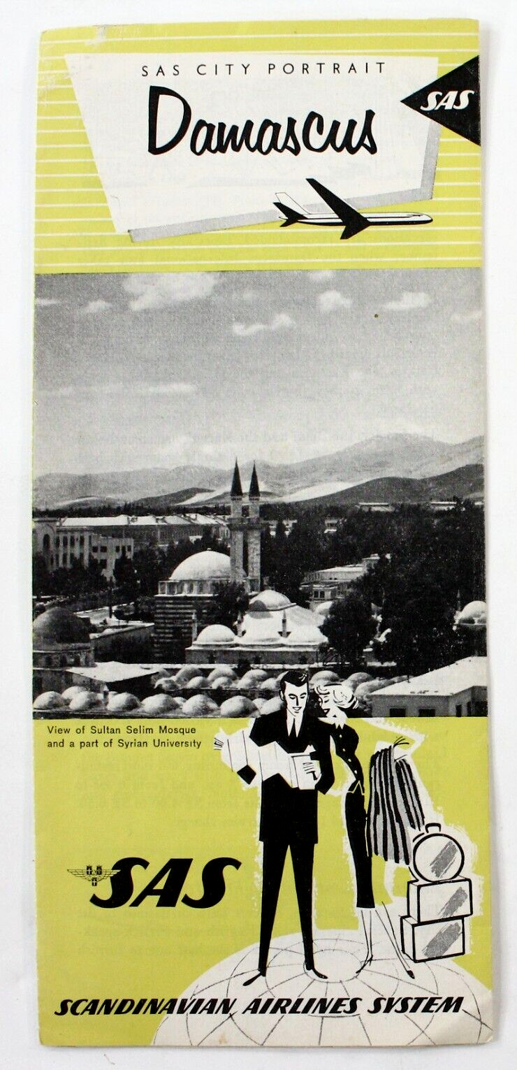 1960's Vintage Damascus Travel Brochure. Sites, Hotels, Map.