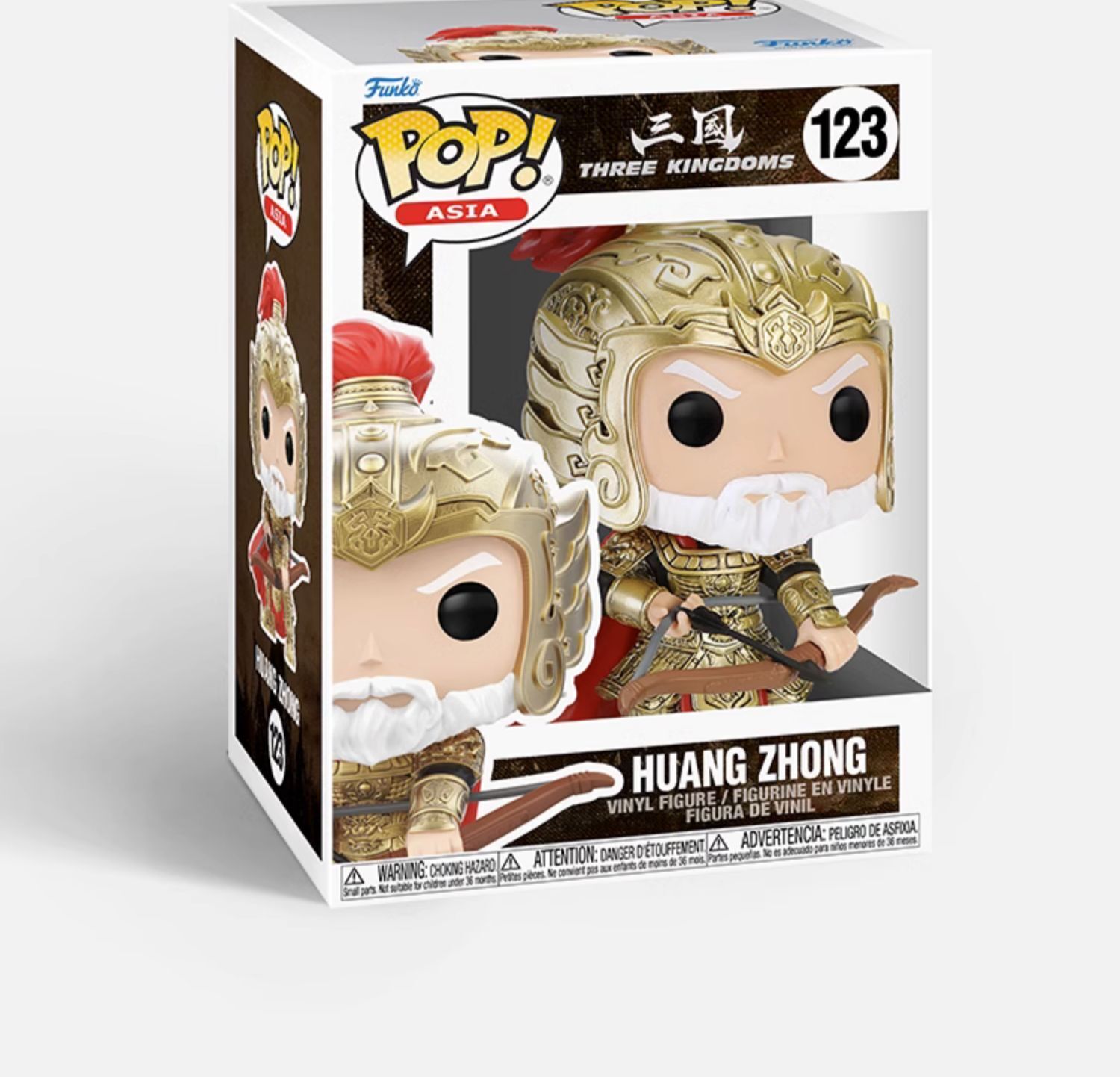 Funko Pop Romance of the Three Kingdoms Huang Zhong Funko 2023 Limited Edition
