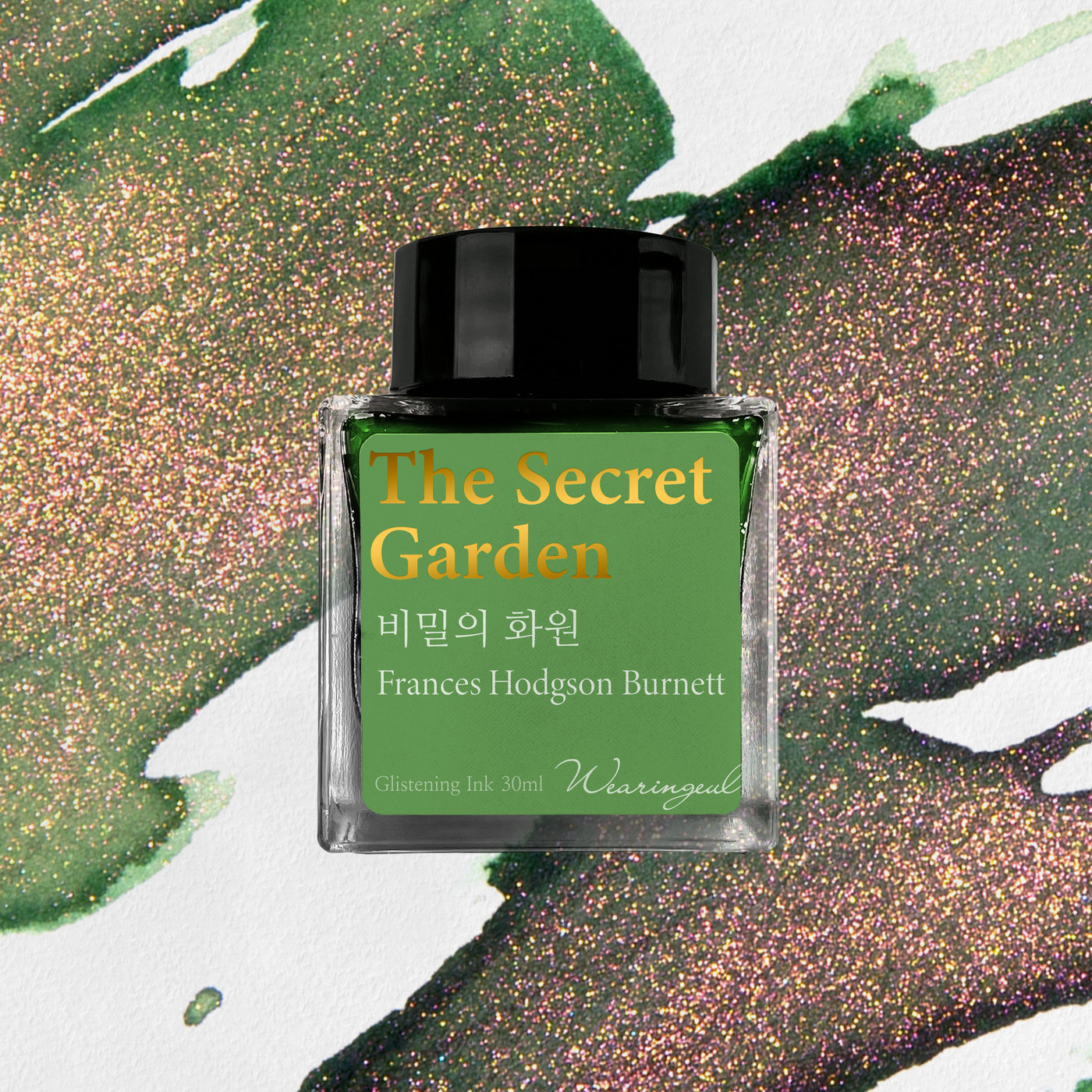 Wearingeul Monthly World Literature Ink in The Secret Garden - 30mL - NEW