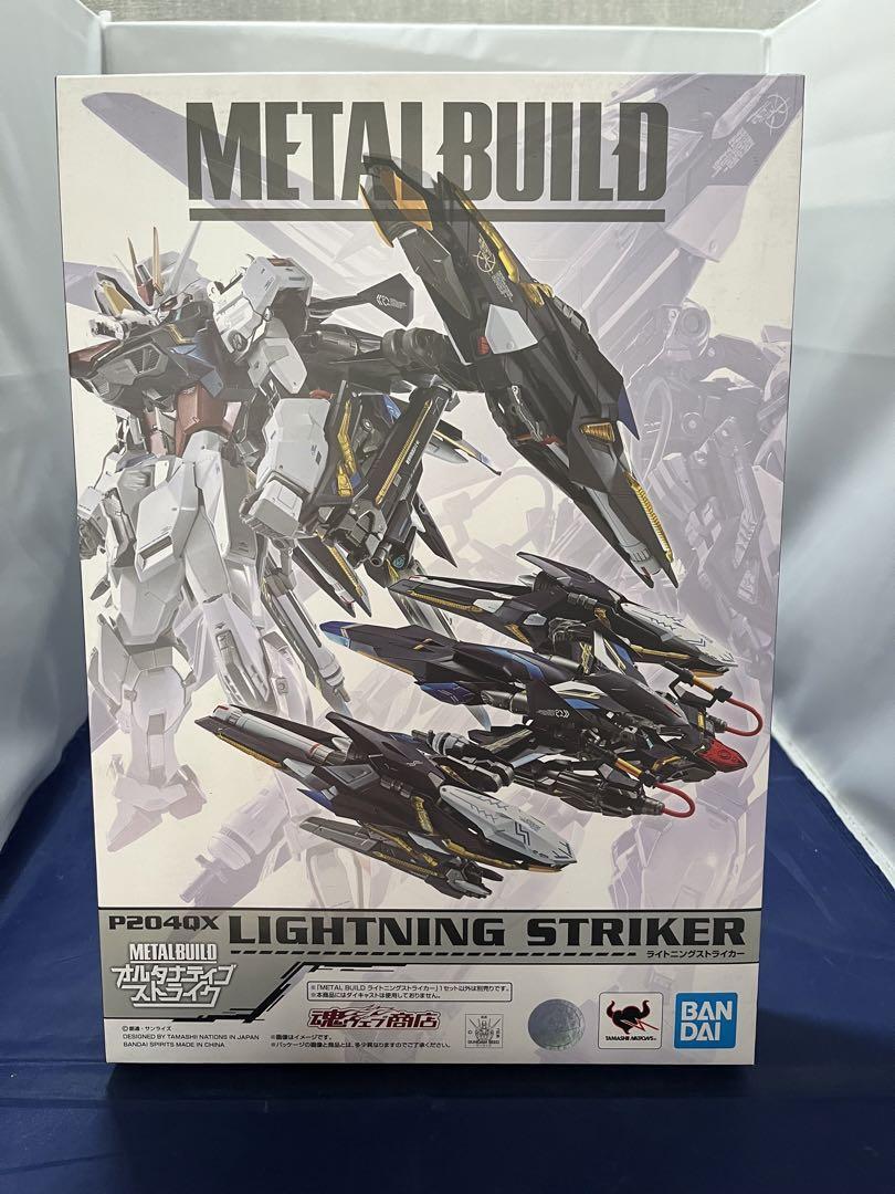 METALBUILD P204QX Lightning Striker  Mobile Suit Gundam SEED Option Unit BANDAI