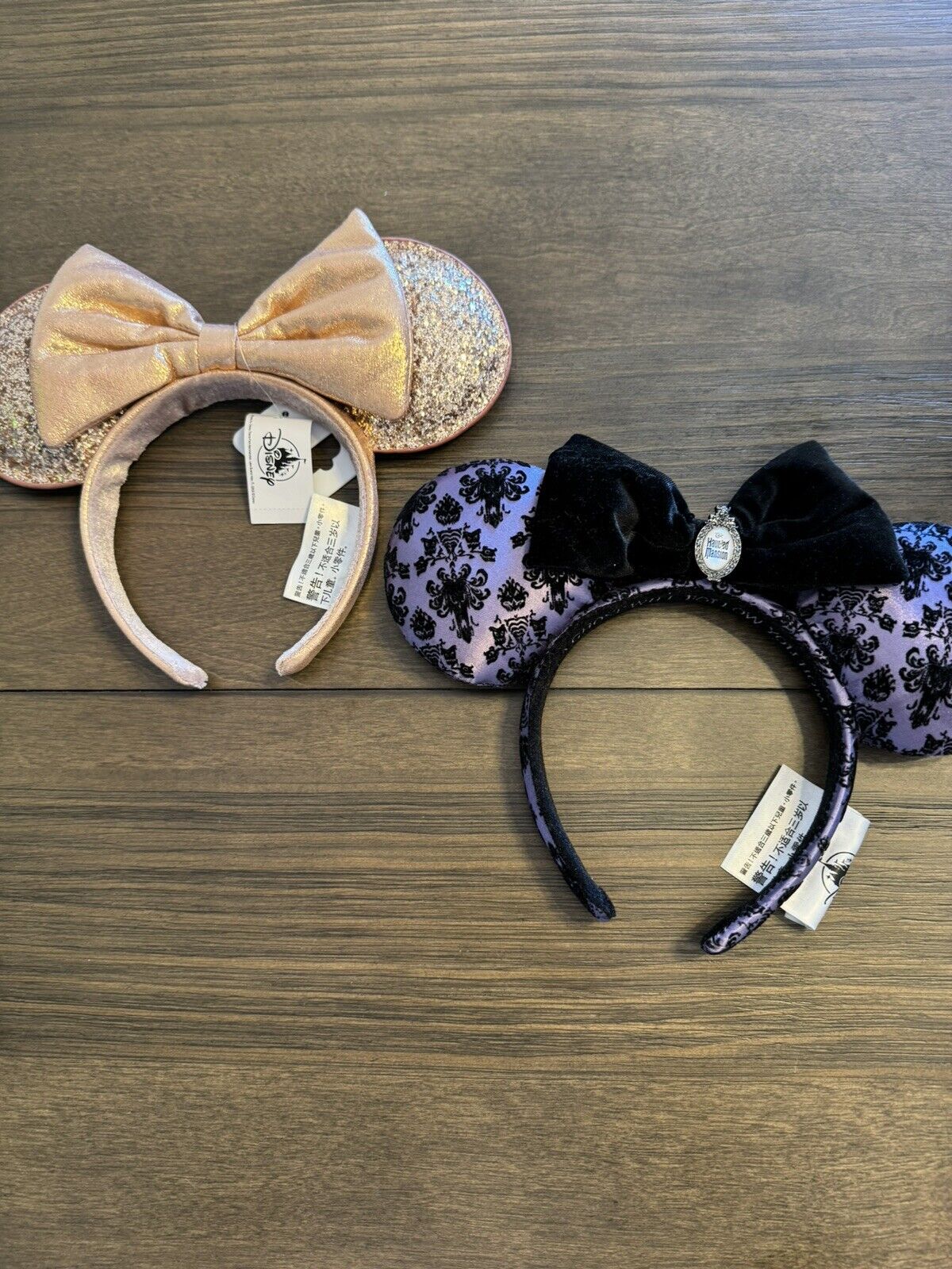 Disney Official Ears Headband Lot - NWOT