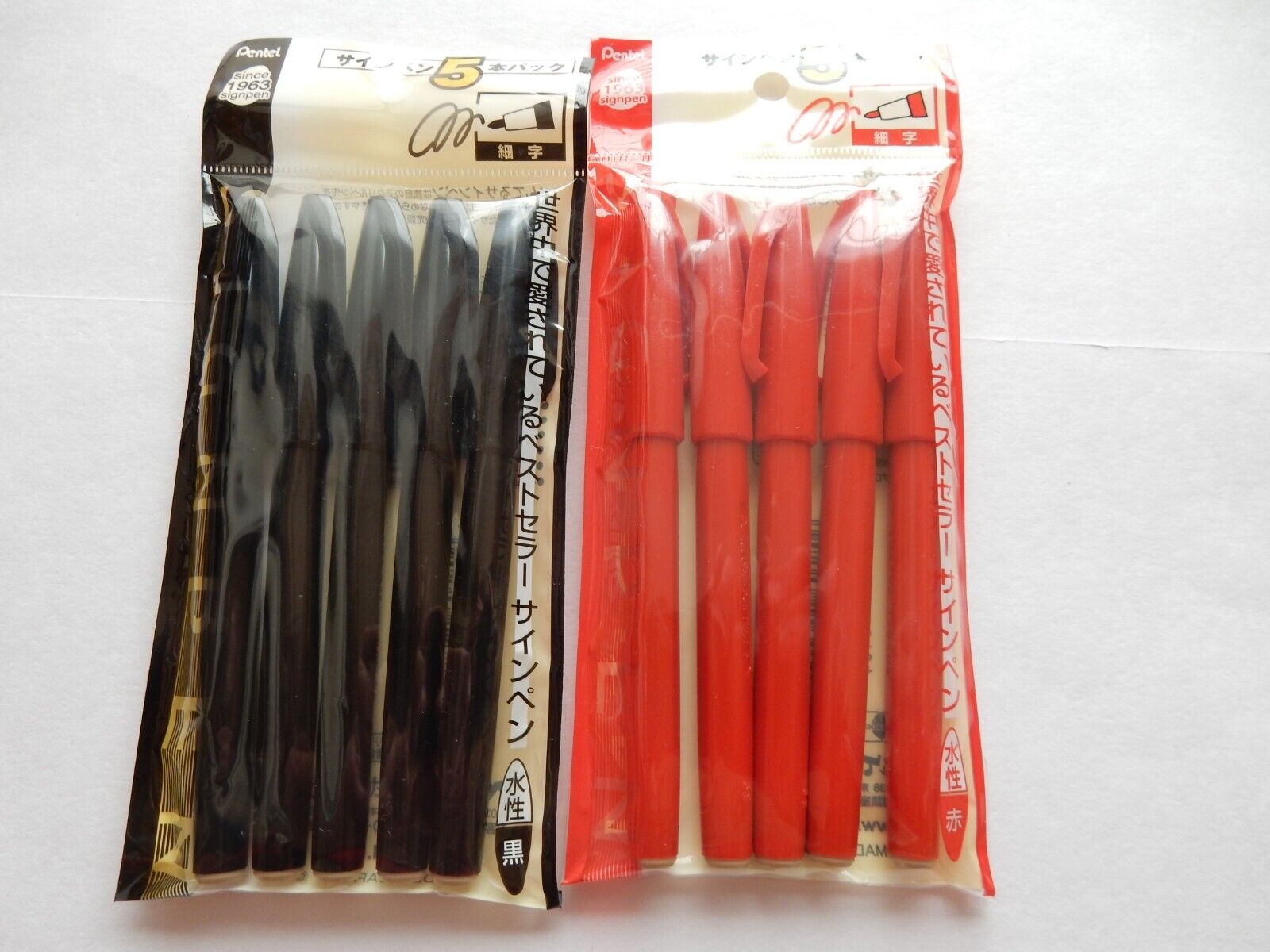 Pentel felt-tip pen, black and red, 5 pack each, fine point, water-basedjapan