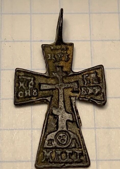 Extremely Ancient Authentic Kievan Rus Viking Cross