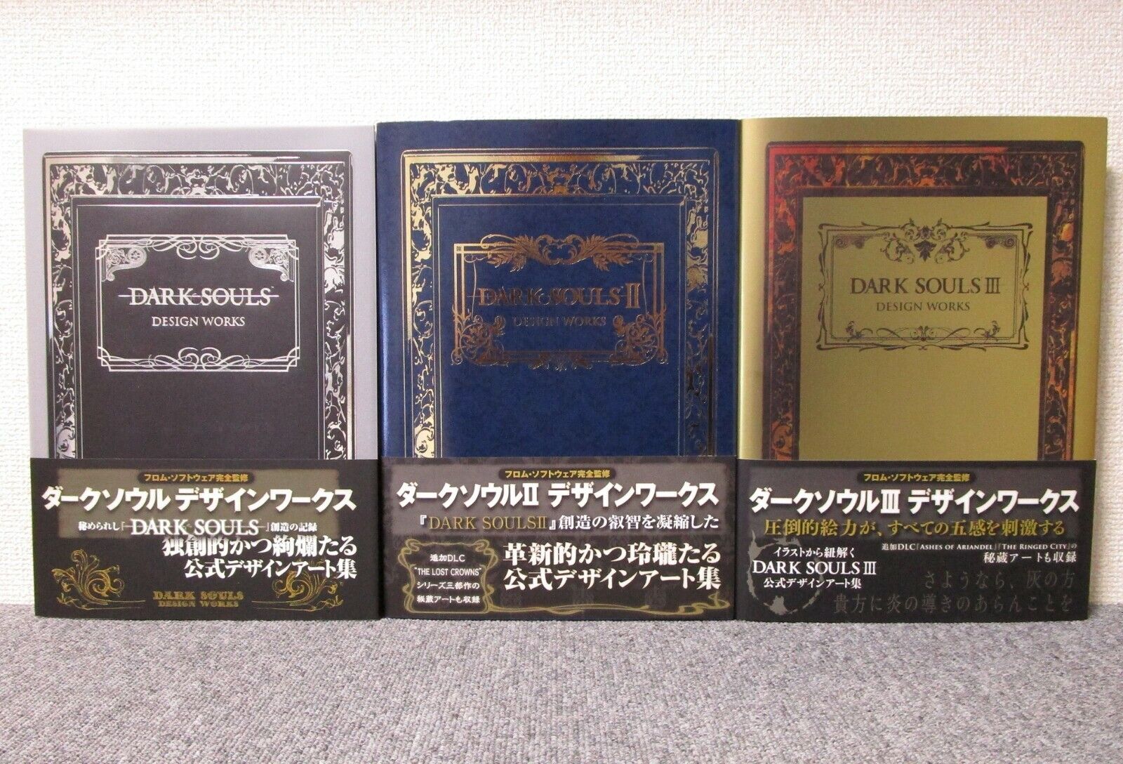 Dark Souls Ⅰ & Ⅱ & Ⅲ Design Works Hardcover Official design art collection 