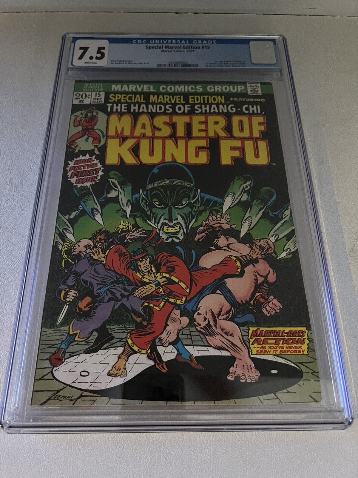 1973 Special Marvel Edition 15 CGC 7.5 1st Appearance of Shang-Chi.