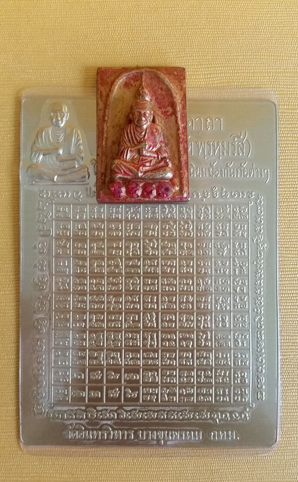 Set 2 x Thailand Amulet Buddha Phra Somdej Toh LP Yant Sheet 121 Protection Monk