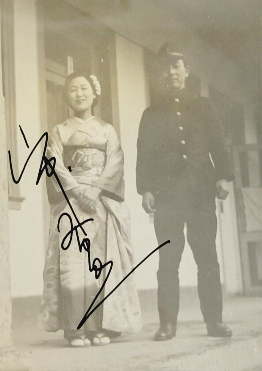 c1942 Original Japanese Navy Photo Actress Miyuki Yamanaka Signed Nanjing China