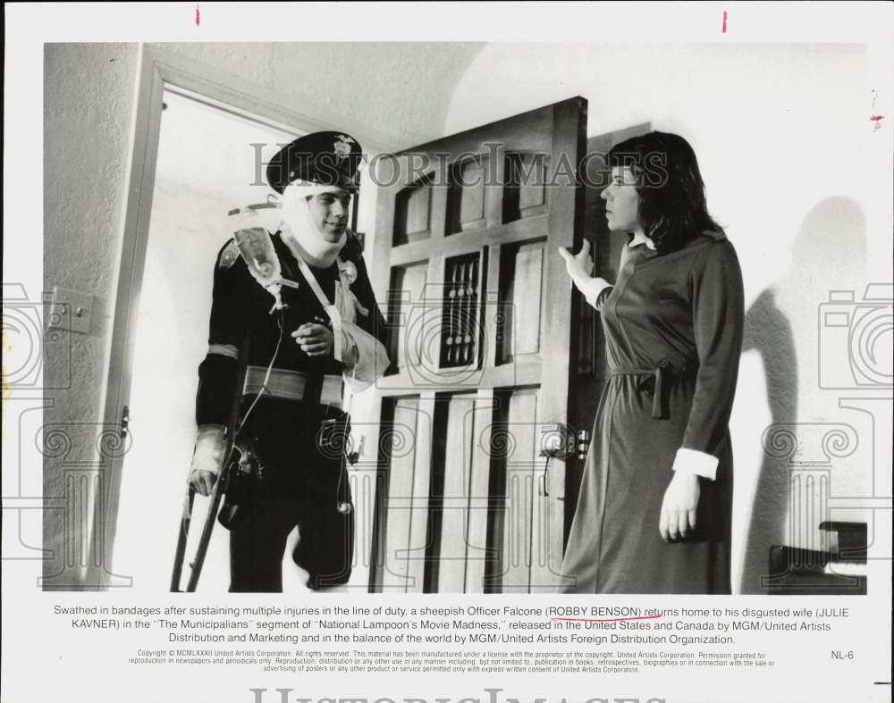 1982 Press Photo Actors Robby Benson, Julie Kavner in \