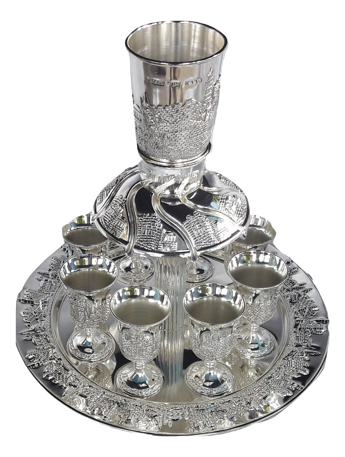 New gift Wine Fountain Kiddush & 8 Goblets Silver plate Judaica israel