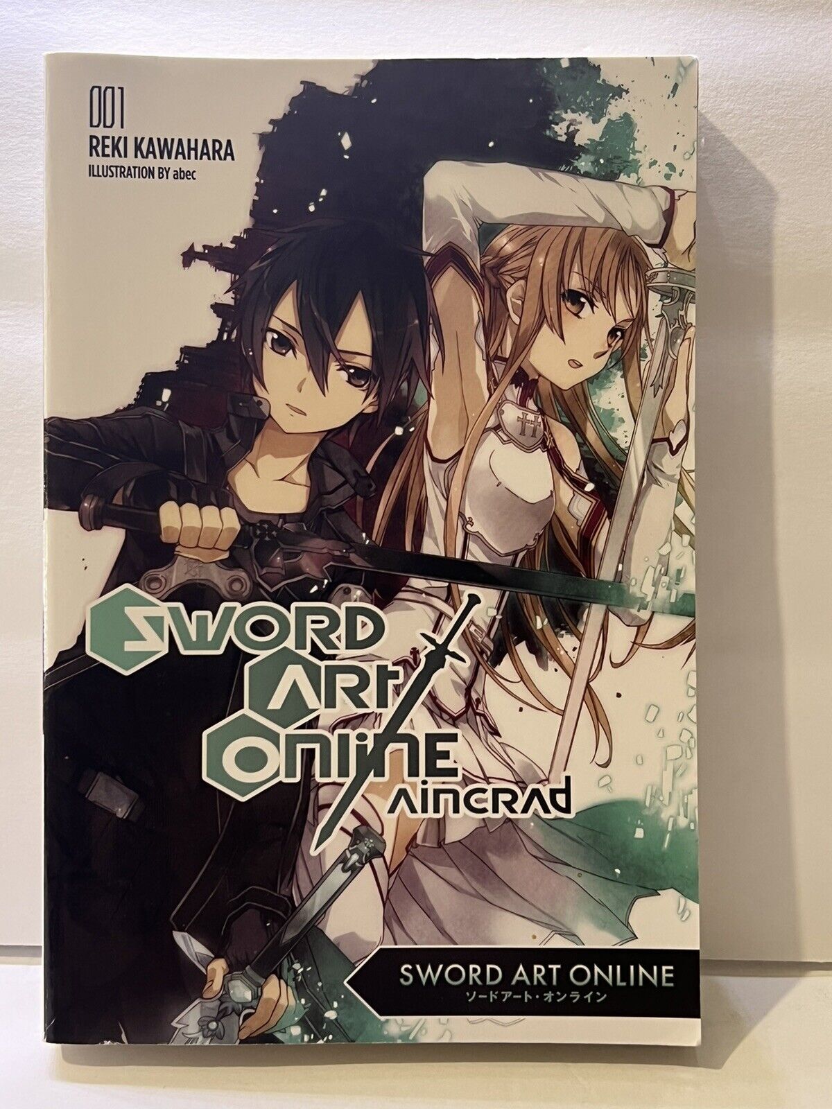 Sword Art Online Ser.: Sword Art Online 1: Aincrad (light Novel) by Reki...