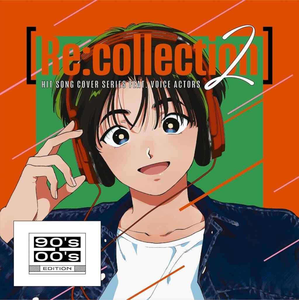 Anime Cd Re Collection Hit Song Cover Series Feat.Voice Actors 2 -90 S-00 S