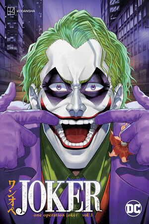 Joker: One Operation Joker Vol. 3 Manga