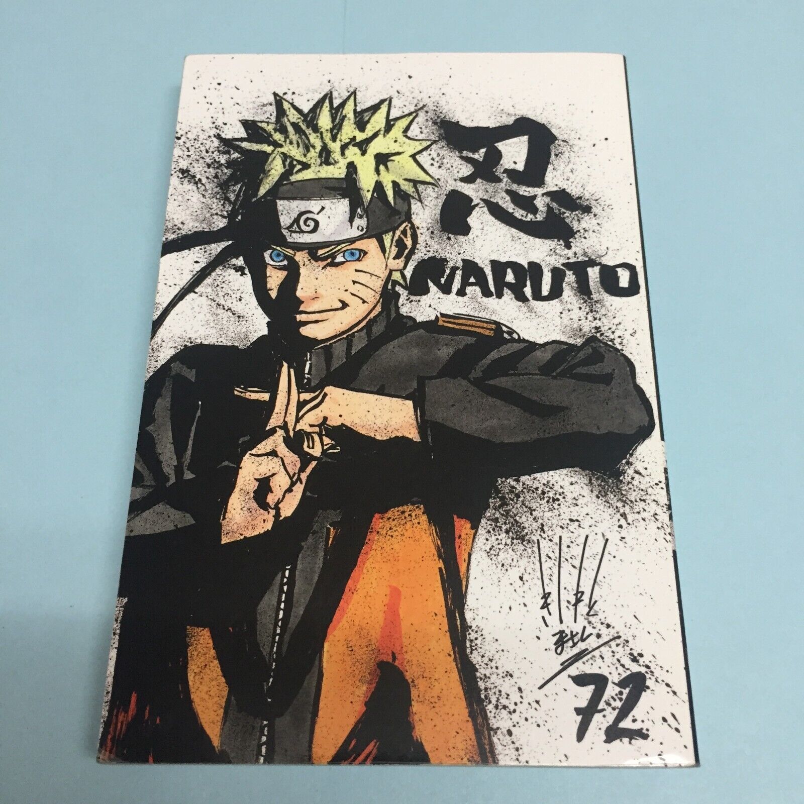 Naruto Volume 72 NYCC 2015 Exclusive Cover Variant Edition Manga English