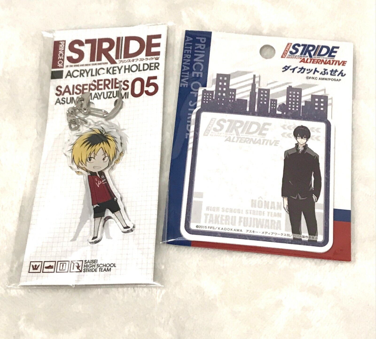 Prince of Stride Alternative, Saisei Mayuzumi Keychain and Honan Fujiwara Notes