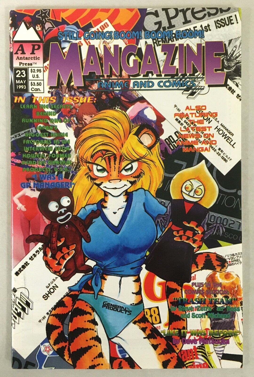 Mangazine #23 Volume 2 Antarctic Press Comics May 1993 (FN/VF 7.0 Grade)
