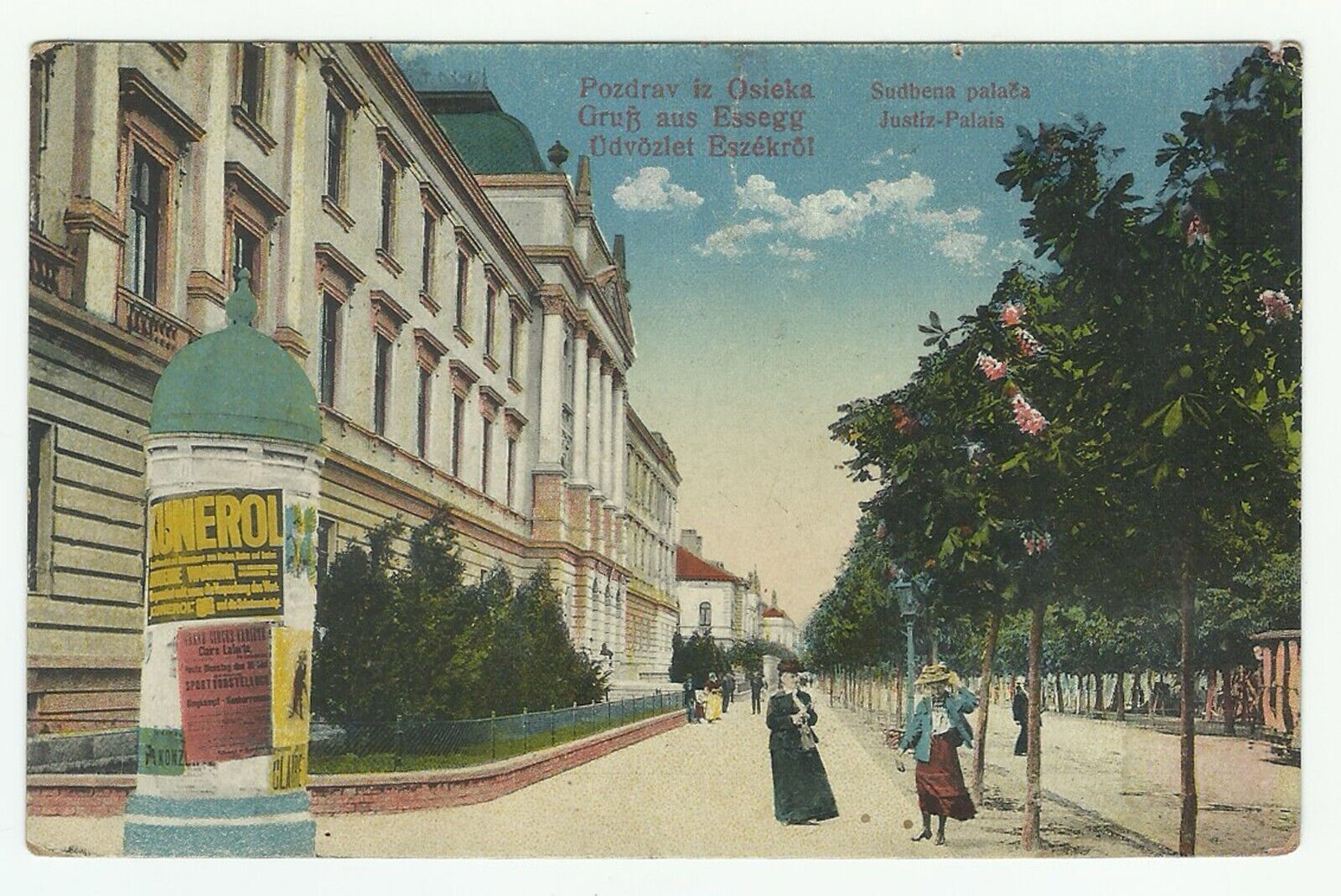 Osijek Croatia, Vintage Postcard, Palace of Justice