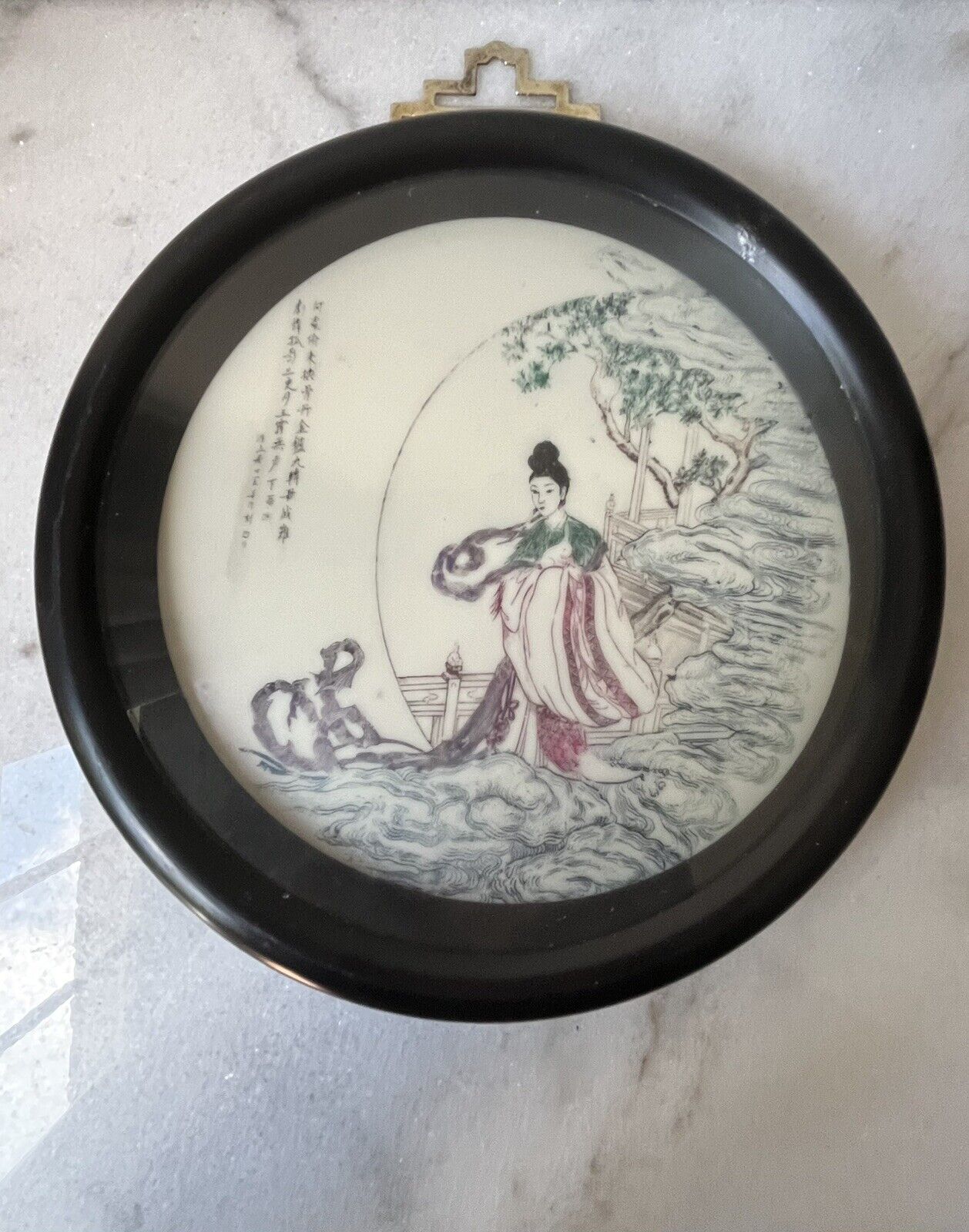 Japanese Round Shaped Wall Hanging Picture Framed, Vintage 7”