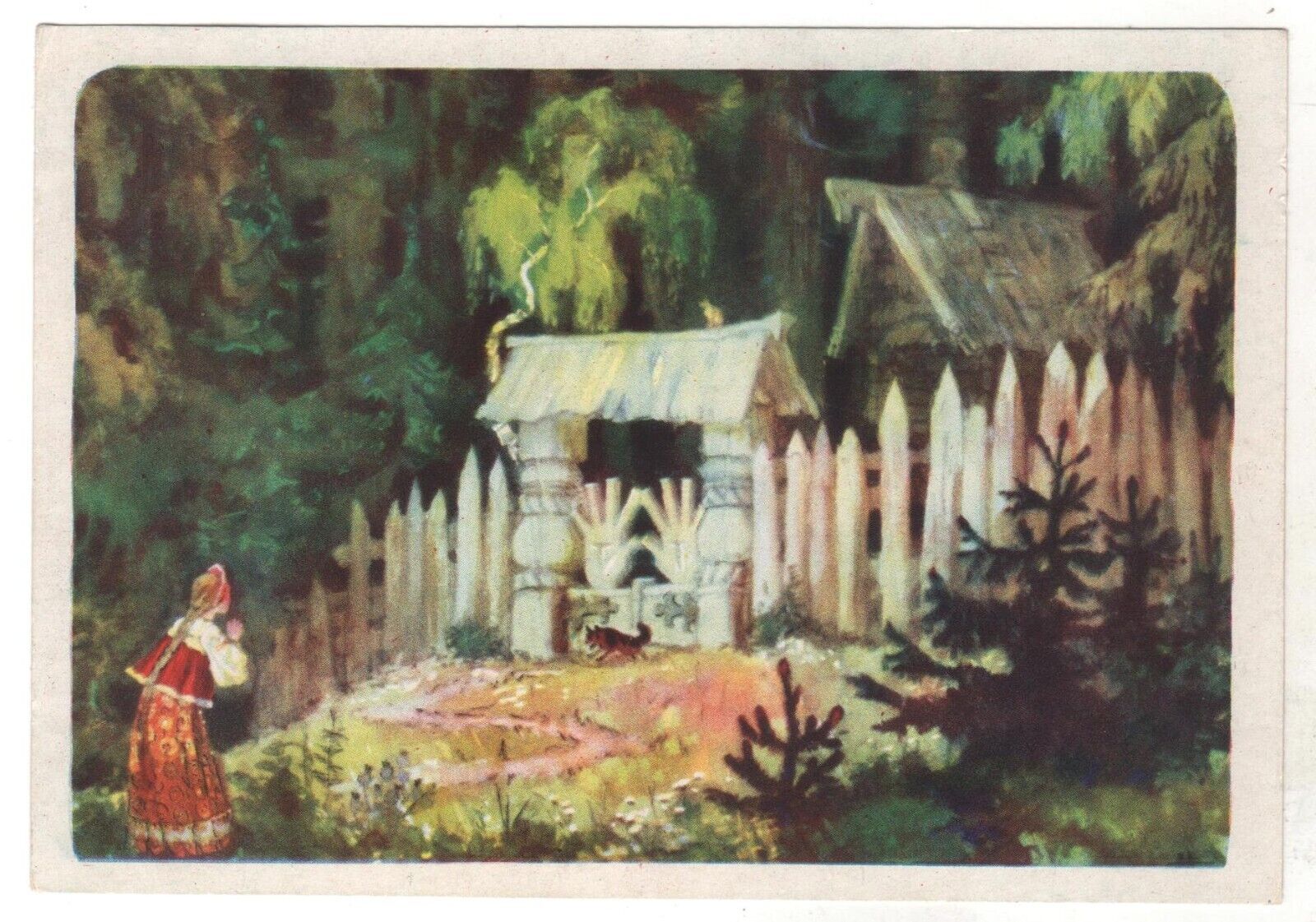 1957 Fairy Tale Baba Yaga's Hut & Girl RUSSIAN POSTCARD Old
