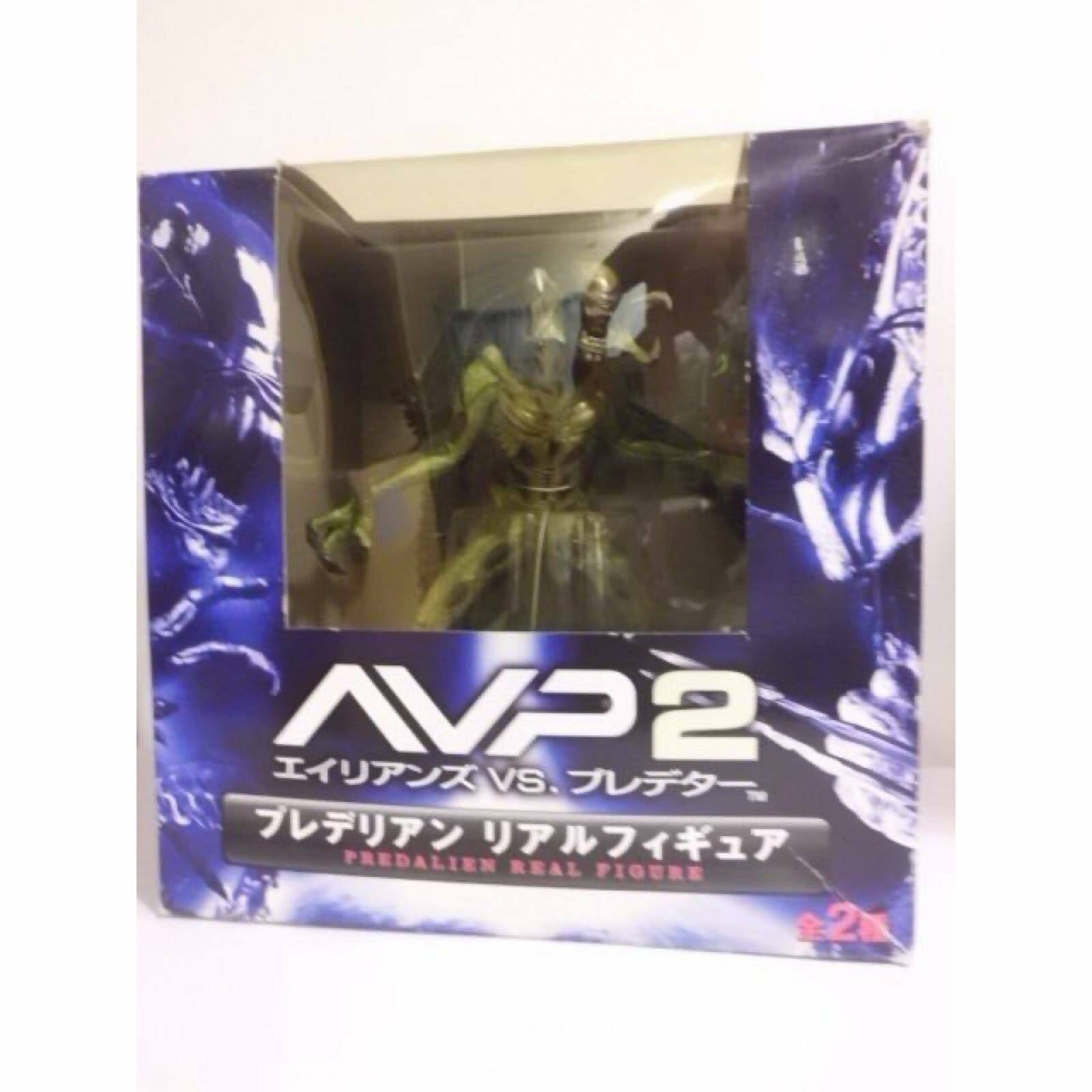 Alien vs Predator Predalien AVP2 Japan original Figure Real color 9.1inch Japan