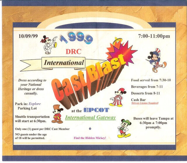 Disney Reservation Center Invitation to 1999 Cast Blast, Epcot Gateway