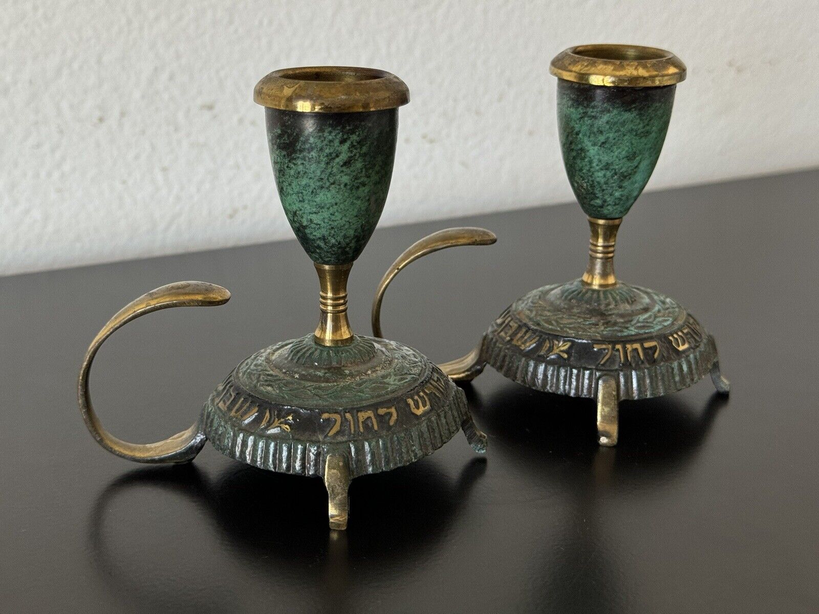 Vintage 60s Judaica Hakuli Havdala Brass Candle Holders 4” Tall Pair Israel
