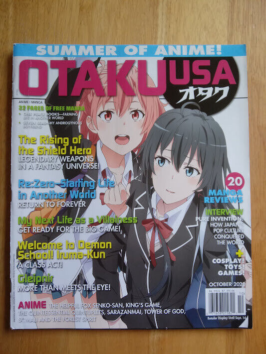 Otaku USA Magazine: October 2020, Shield Hero,Demon School, VF 8.5, Manga