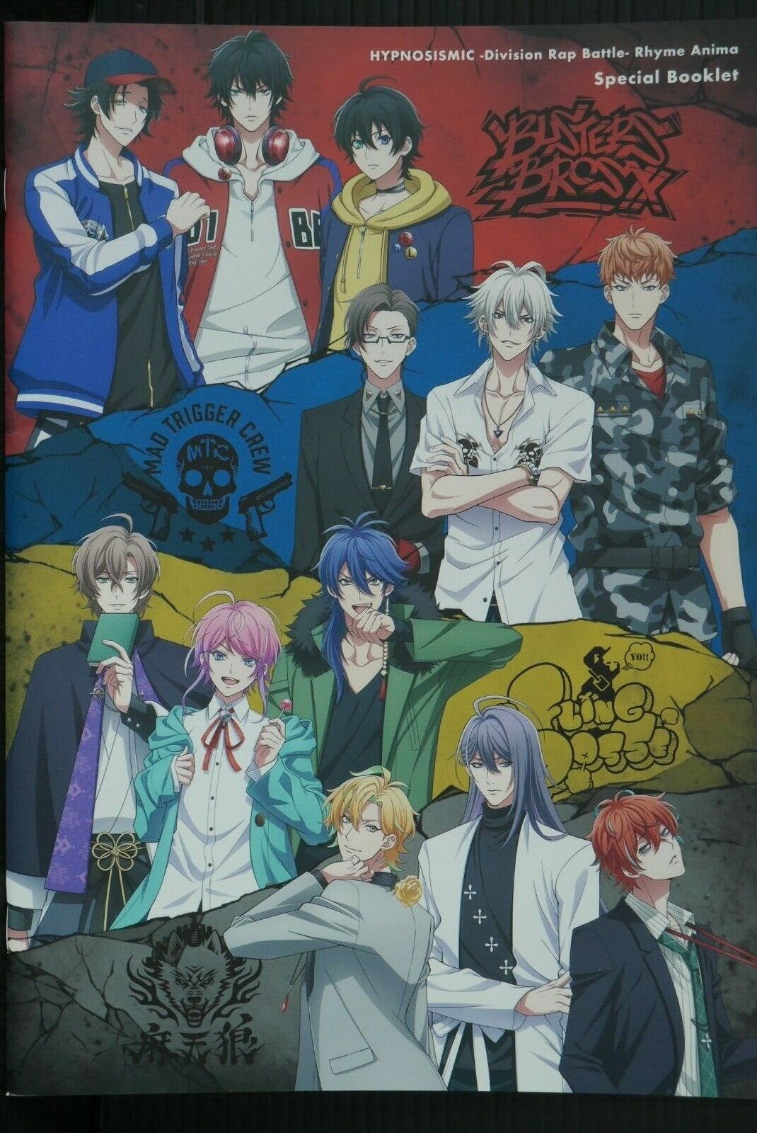 Hypnosis Mic -Division Rap Battle- Rhyme Anima Special Booklet - JAPAN