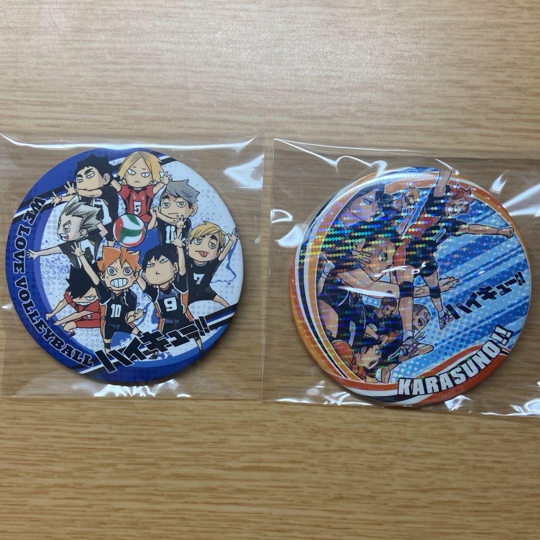 Haikyuu Exhibition Collection Can Badge Volume 5 6