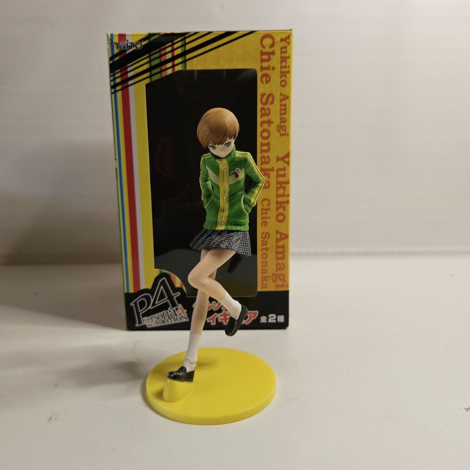 Persona 4 Satonaka Chie Figure SEGA Rare Japan