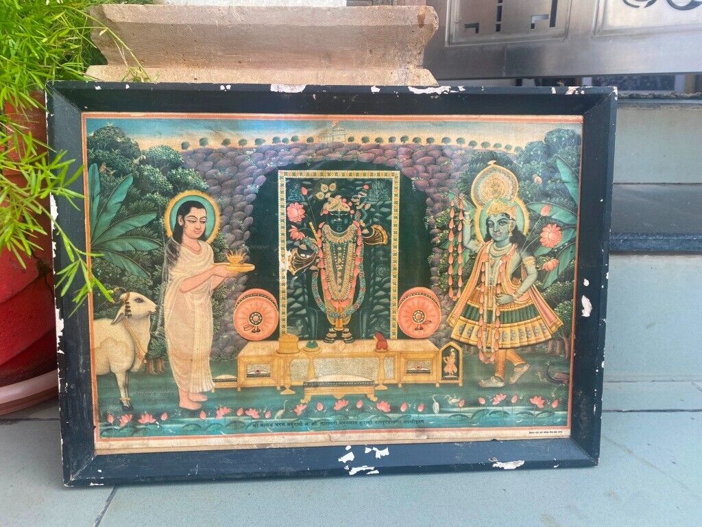 Vintage Vallabhacharya Praying To Lord Shrinathji & Lord Krishna Print Framed