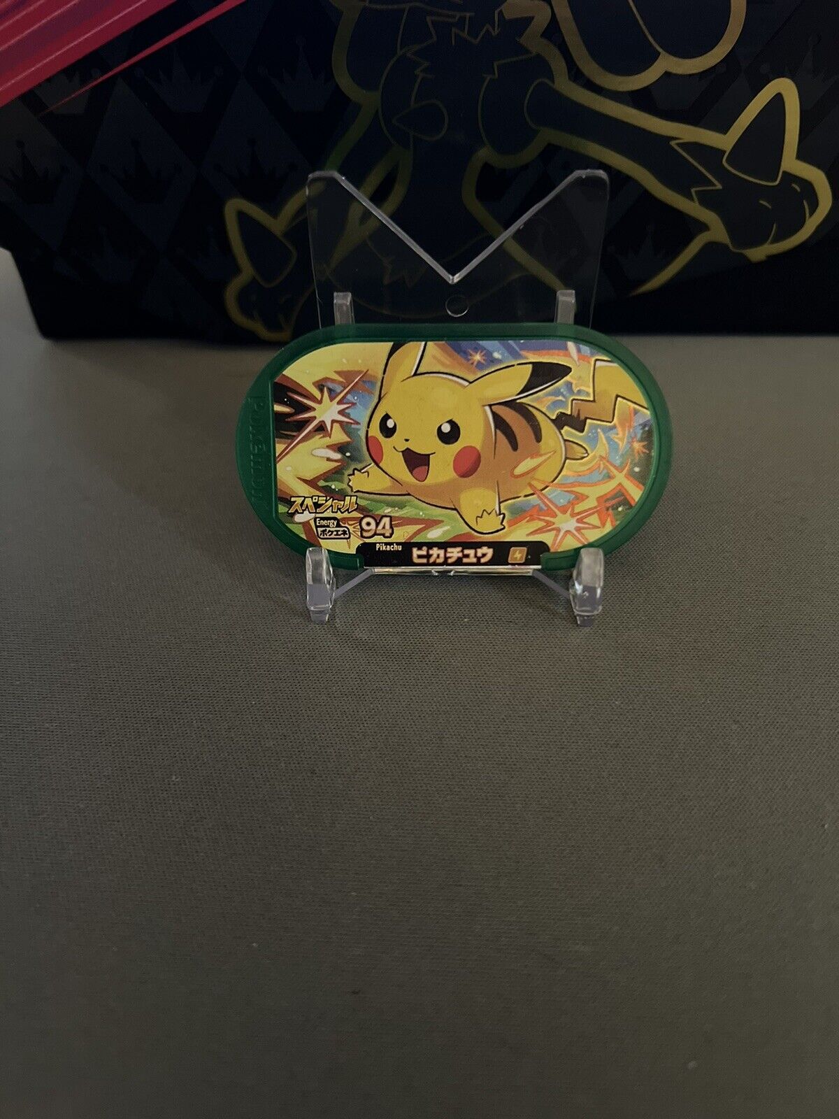 Tomy Pokémon Pikachu Special 06 Mezastar Arcade Tag Token Coin Chip Japan Import