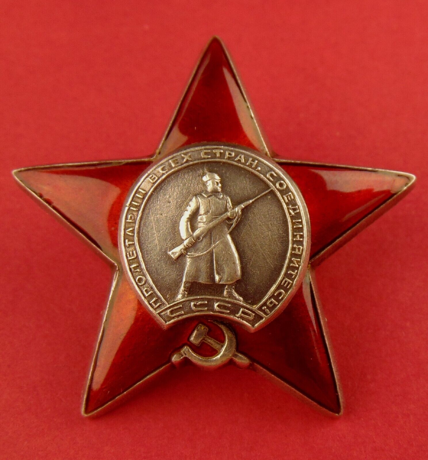 Soviet Russian WW2 Order of Red Star #2130057 RARE MZPP Type Silver Medal ORIGNL