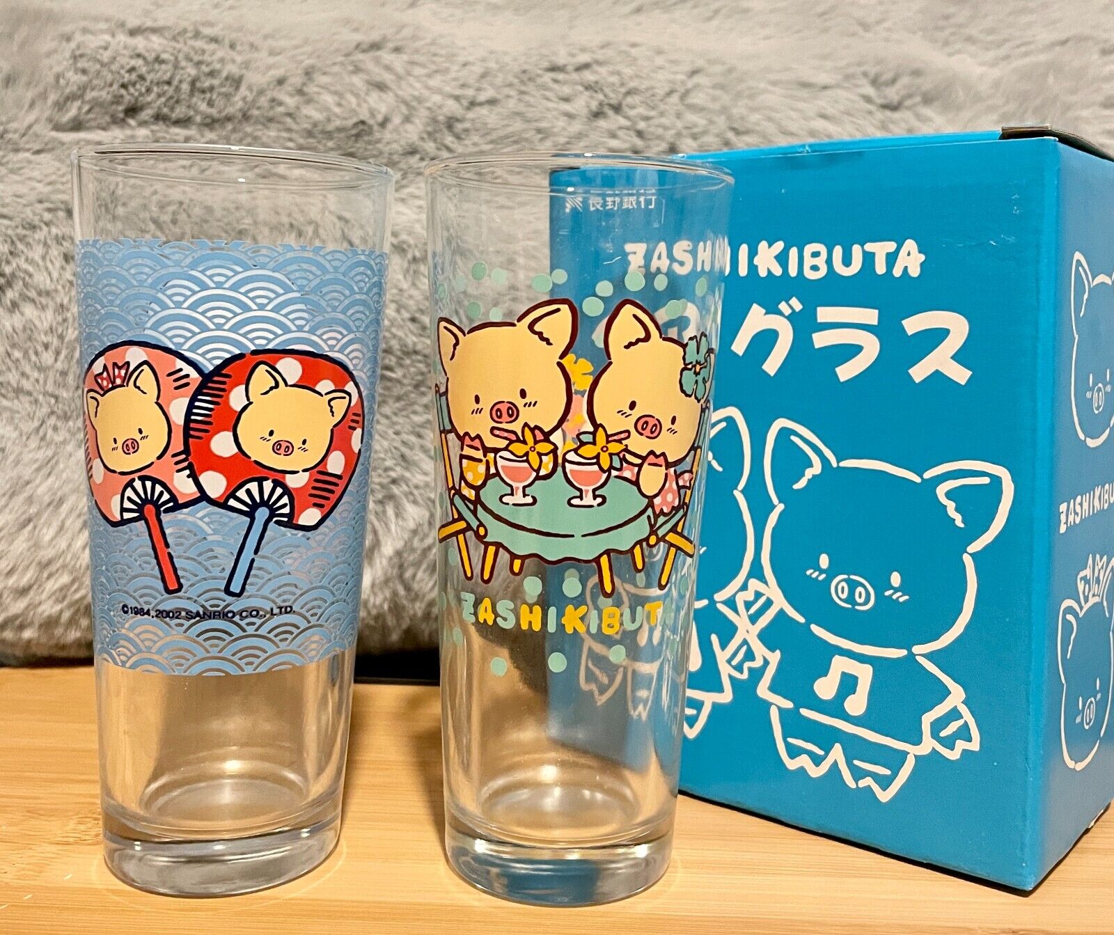 VINTAGE Sanrio ZASHIKIBUTA Pig - Summer Cup Set - Set of Two Glasses New In Box