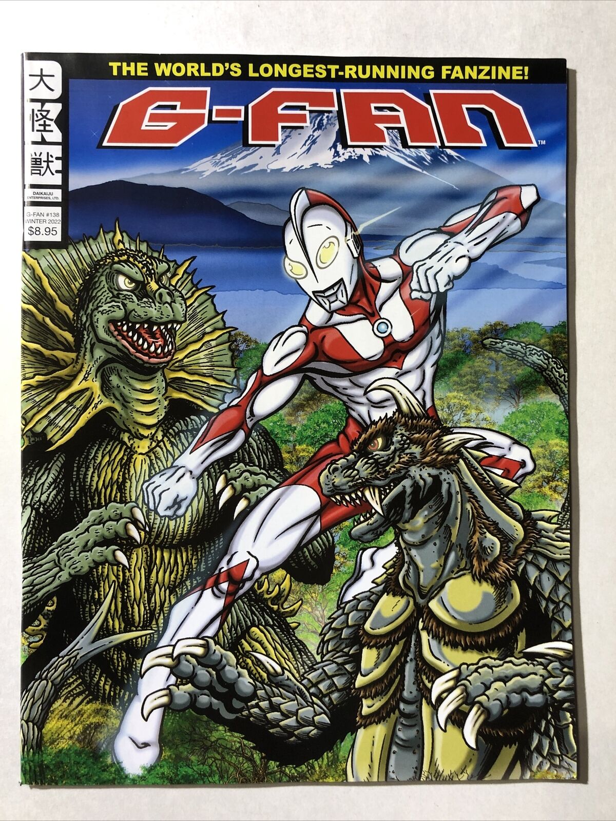 G-Fan #138 - Daikaiju - Godzilla - Ultraman - Magazine - NM