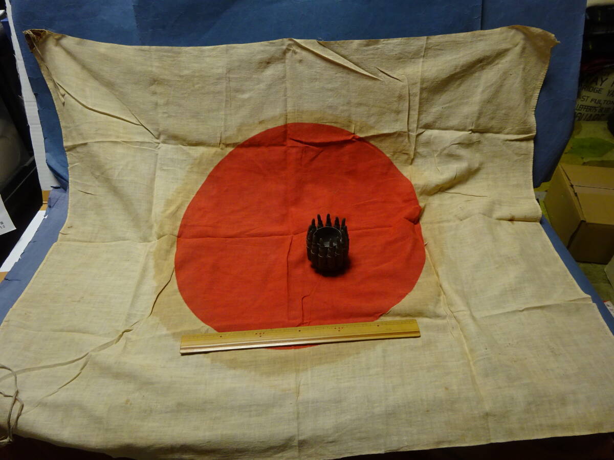 Former Japanese Army Japan Flag Rising Sun Penholder Ornament Military Vintage 
