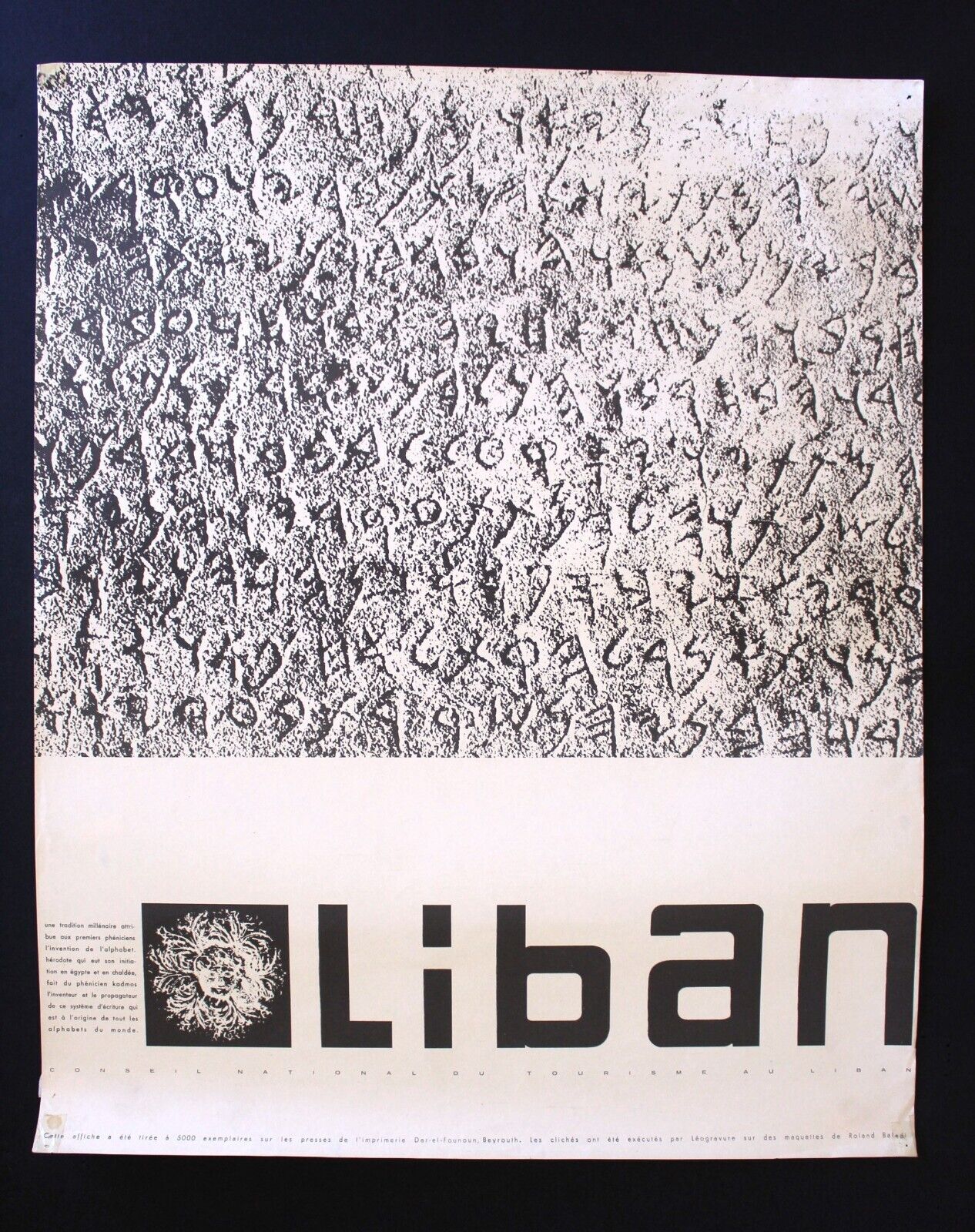 Phoenician Alphabet Liban Beirut Tourism Travel Lebanese ORG Lebanon Poster 60s?