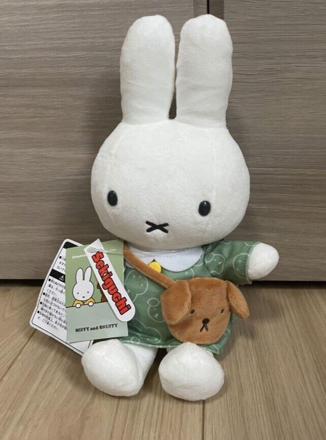 Miffy And Snuffy Plush Doll Stuffed Toy 10-in SEKIGUCHI 2023 from JAPAN NEW