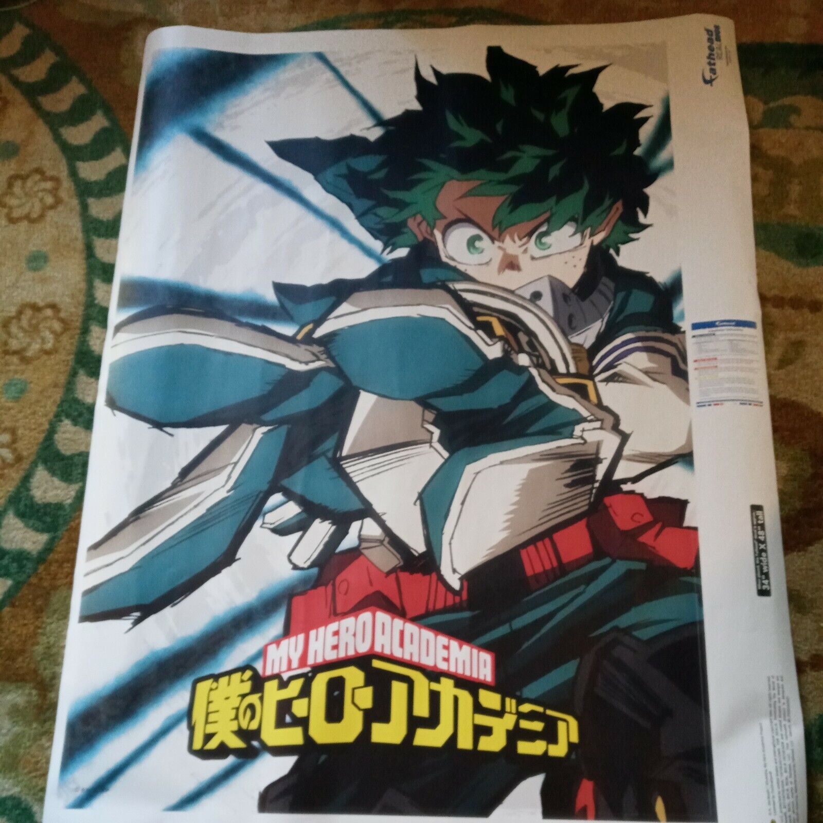 My Hero Academia Fathead Real Bigs Removable Decal 34 X 48