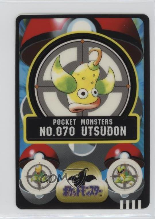 1997 Pokemon Pocket Monsters Sealdass Sticker Japanese Weepinbell #NO.070 0b7o