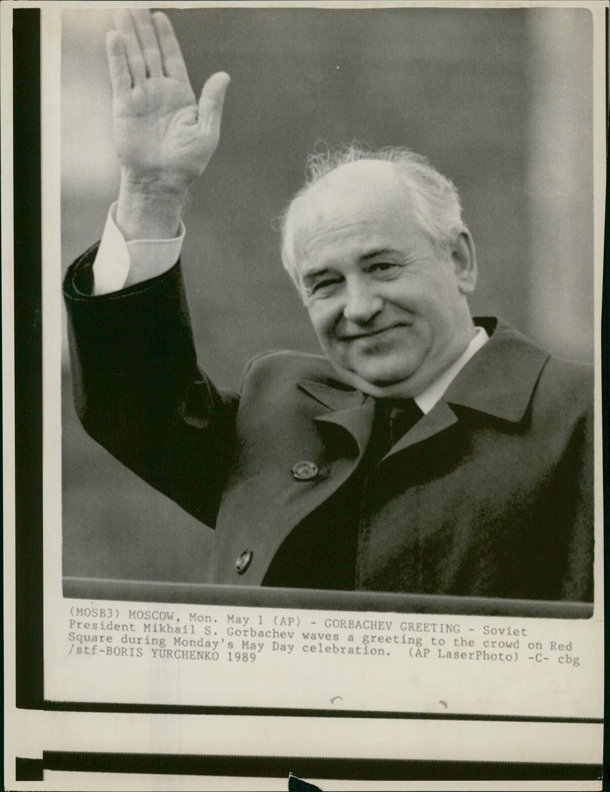 Mikhail Gorbachev Former General Secretary of t... - Vintage Photograph 1418385